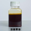 Organic Sea Buckthorn Oil